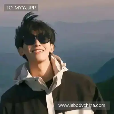 符丛融