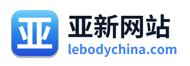 亚新网站 Logo